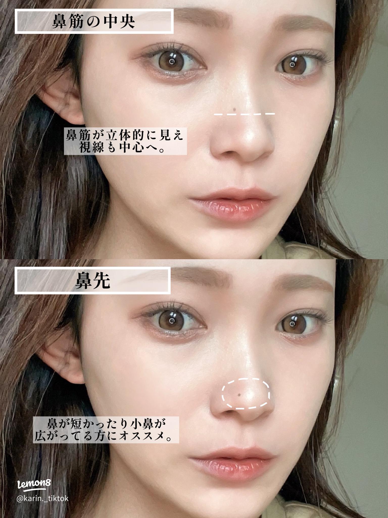 ほくろ美人ロンドンつれづれ