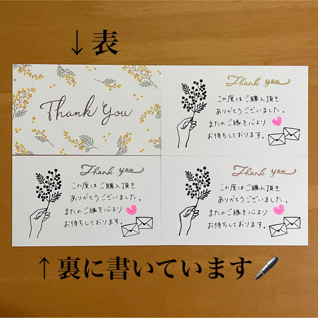 Thank you カード 30枚 クラフト紙 感謝 プレゼント ハンドメイド お礼状 ラッピング 手書き メッセージ ハンドメイド作家 オーダー品アクセサリー ショップカード プチギフト お返し サンキュー メッセージカード thank youシールハンドメイドパーツ・雑貨Lieben