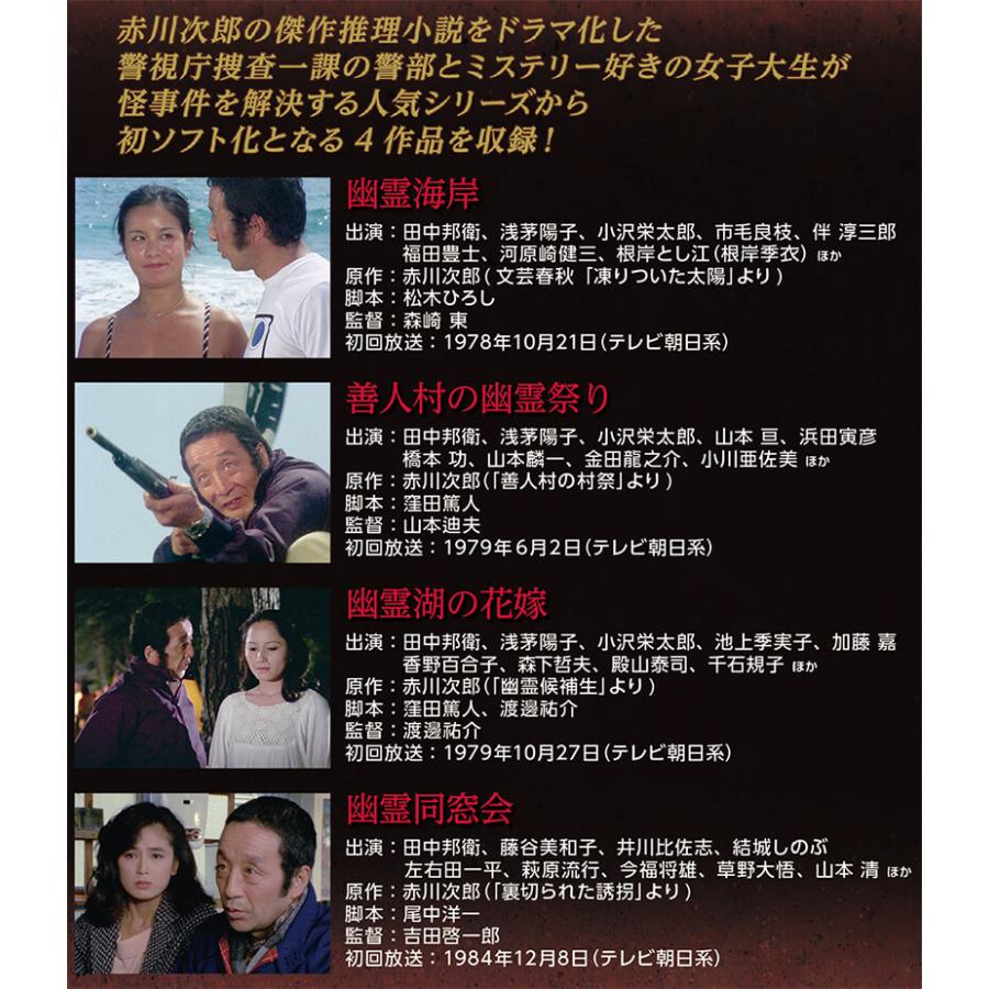 尾上菊五郎 の写真・画像 : 報道写真・ニュース映像の提供購入サービス：KYODO NEWS IMAGELINK イメージリンク