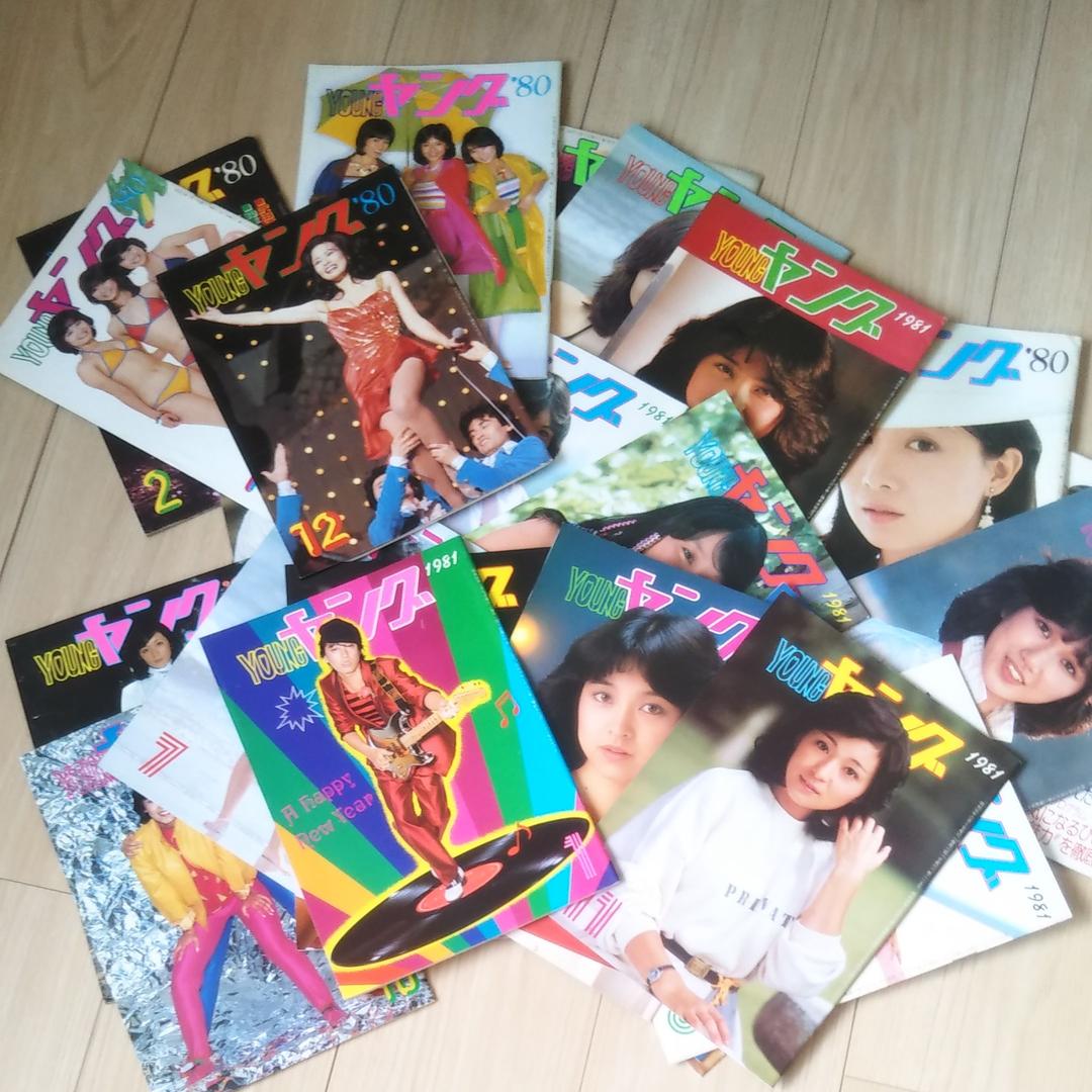 石川ひとみの若いころが可愛すぎ! 『くるみ割り人形』など人気曲が多数 – grapeグレイプ