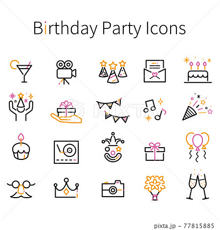 ちびぐるみメーカー by BANPRESTO