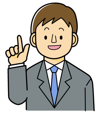 普段着のお父さんのイラスト - 無料イラストのIMT 商用OK、加工OK