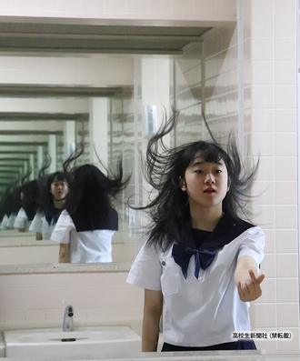 錦帯橋芸術文化祭2024イベントカレンダー 旅やか広島