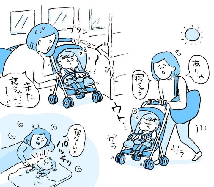 1歳の夜泣きの原因とは?絶対やってはいけない対策とは?対処法を徹底解説! -初月1円 おもちゃ・知育玩具のサブスクやレンタルはCha ChaCha ちゃちゃちゃ