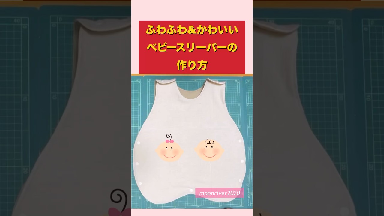 無題ドキュメント