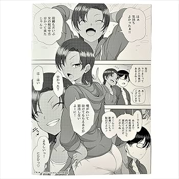 画像】エロ漫画は純愛イチャラブモノが抜ける | アニチャット