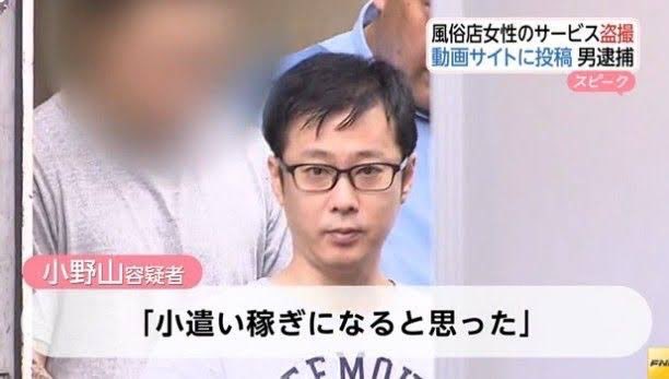 デリヘル盗撮動画】素人が自分の部屋に設置したカメラで生々しいデリヘルのプレイを隠し撮り！嬢も楽なのかゴムをハメて本番解禁！ - Nozokix