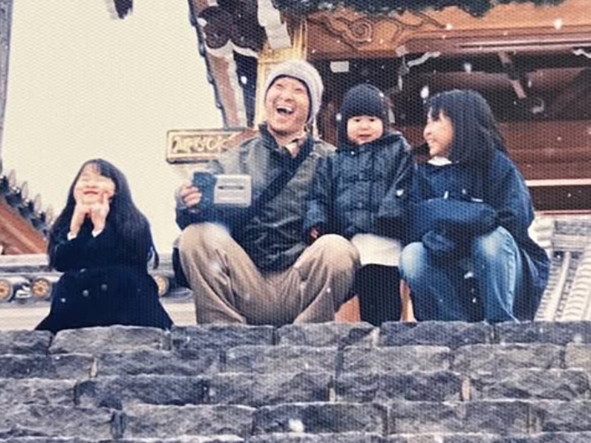 吉田知那美 - Wikipedia