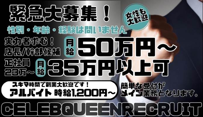 酒井法子「背筋が伸びる思い」阪神大震災から29年 復興ライブ「碧いうさぎ」熱唱 -