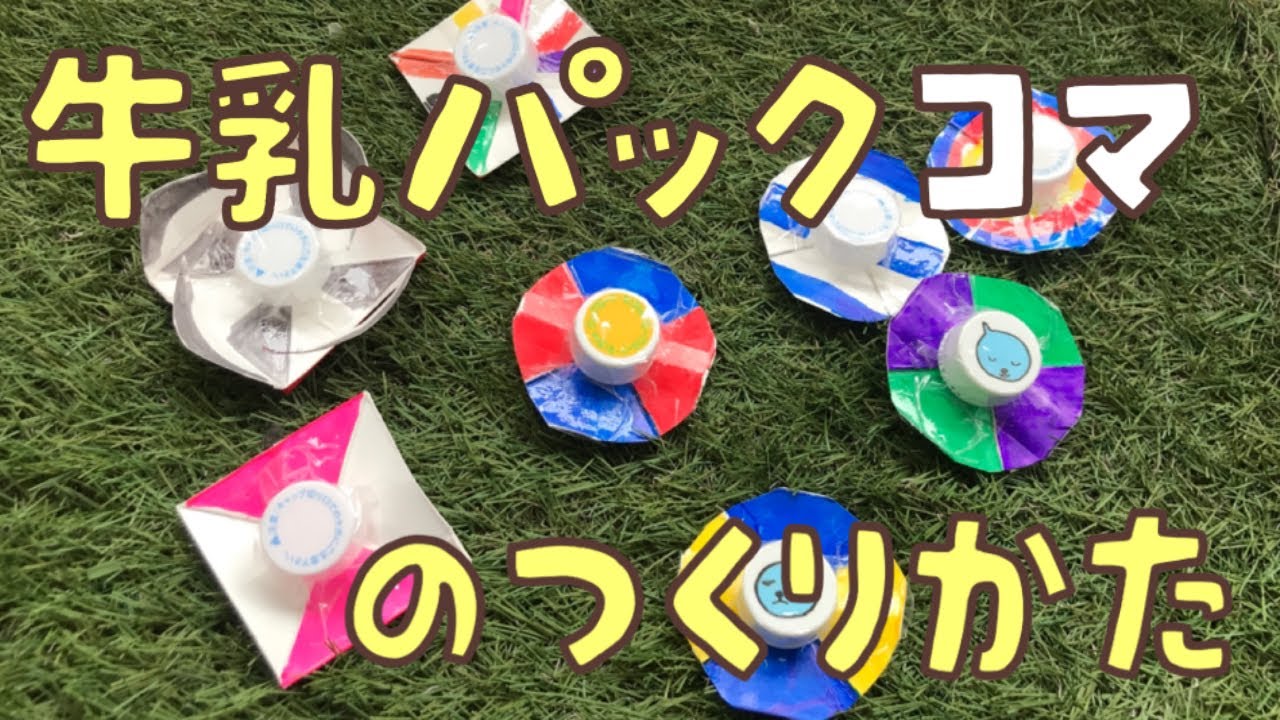 手作りのクリスマスプレゼント！子どもが作るハンドメイド・制作キットのおすすめ人気ランキングocruyo オクルヨ