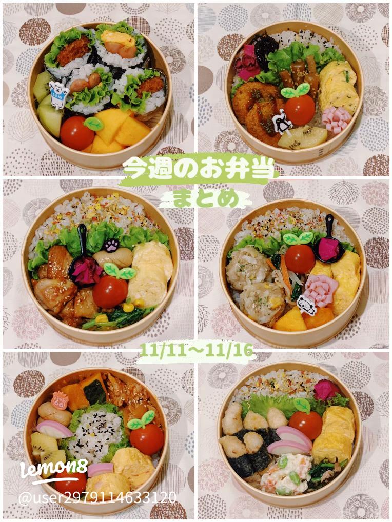 弁当箱 女子 大人 二段 通販 お弁当箱 2段 600ml おしゃれ かわいい 北欧 女性 女の子 中学生 高校生 小学生 入れ子 コンパクトレンジ対応 本体 食洗機対応 本体のみ 食洗機OK ナチュラル モダン 抗菌加工 抗菌塗 matratt モースレ 正和 スクエアネストランチ 大人用 弁当