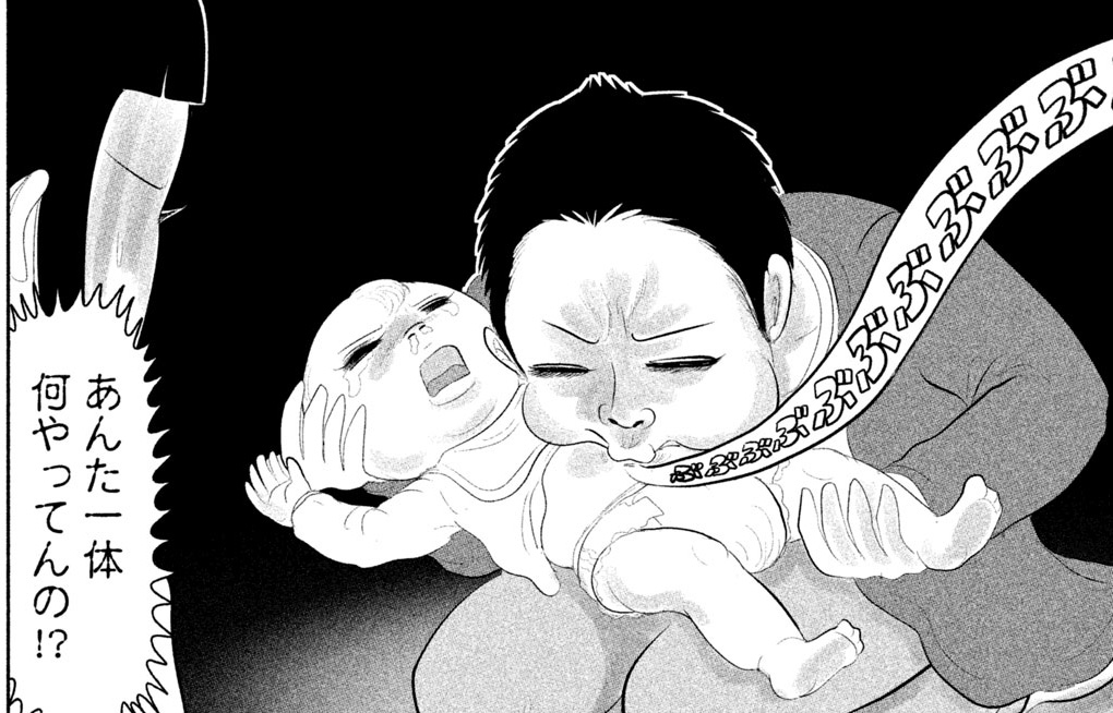 厳選！SNSで人気の育児漫画まとめ あるある・共感・笑い・感動・お役立ち eltha エルザ