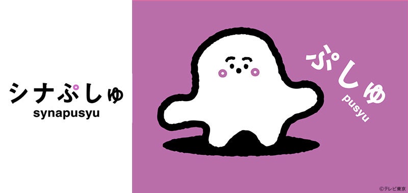 キャラクター赤ちゃんピッコロドラゴンボール漫画分離型プレミアムベクター」のベクター画像素材 ロイヤリティフリー2193333149Shutterstock