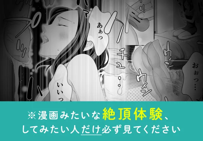 オナニーをする場所・時間帯・頻度…多くの男性が抱えるオナニーの悩みを解決します。 | VOLSTANISH