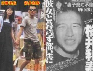 ミスチル桜井和寿の息子Kaitoがイケメン！ドラマーとしてMステ出演も