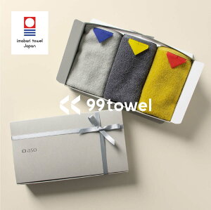 お世話になった保育園の先生に個人的にプレゼント渡すのはアリ？ナシ？ままじかん