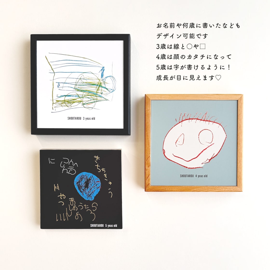 プレゼント 絵選べる! 人気 13作品誕生日プレゼント 1歳 名入れ 七五三 名前入り 娘 孫 女の子 8歳 10歳 6歳 子供 小学生6年生 卒園祝い 幼稚園 保育園 出産祝い 女の子 ママ 2人目 ひまわり 卒園祝い 絵 かわいい お祝い もらって嬉しかった