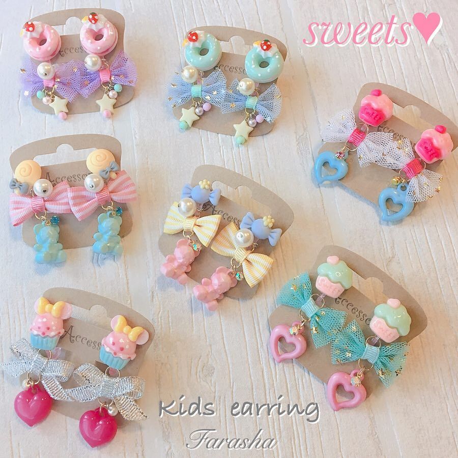 ハンドメイド 流れ星☆キッズイヤリング作り方 - YouTube