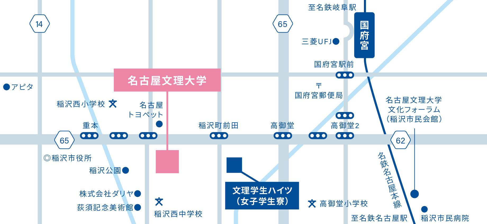 国府宮」(駅)の時刻表/アクセス/地点情報/地図 - NAVITIME