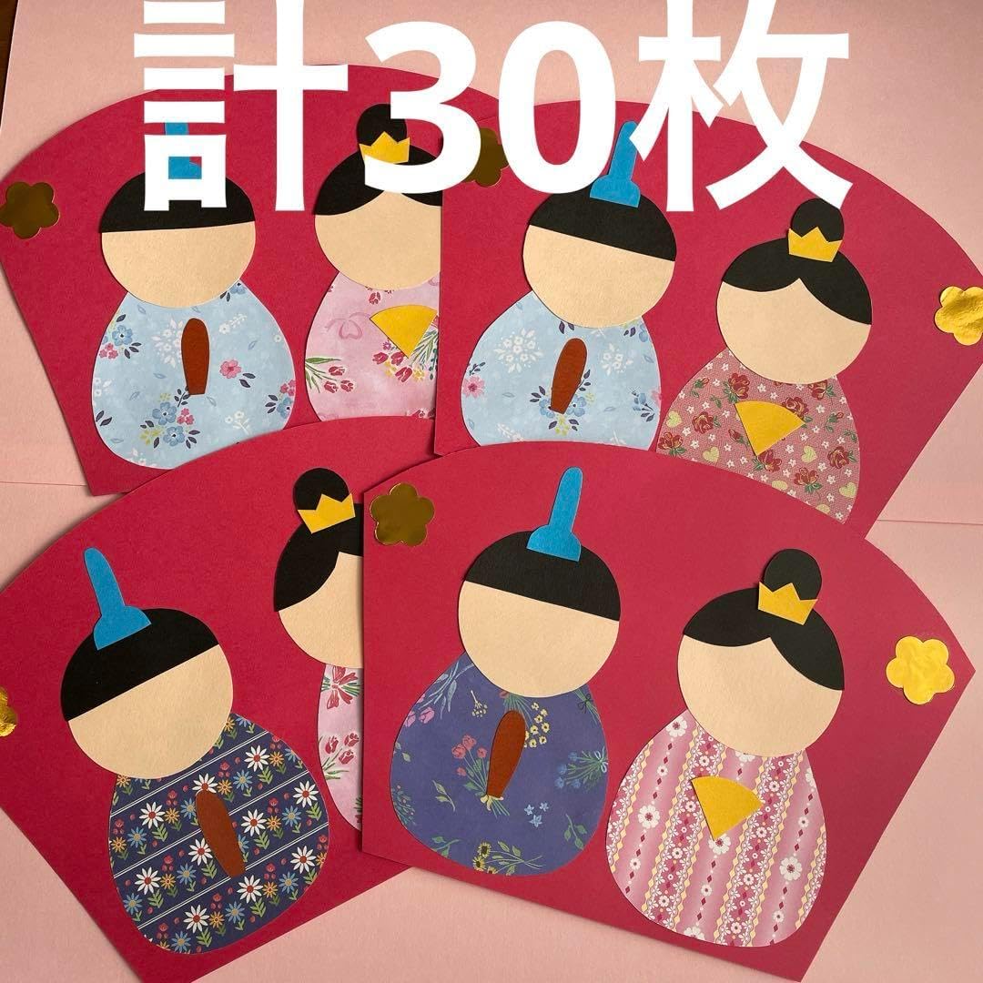 ひな祭りの吊るし飾りを折り紙で手作り！３月の飾りにいかがでしょう？ つくるモン