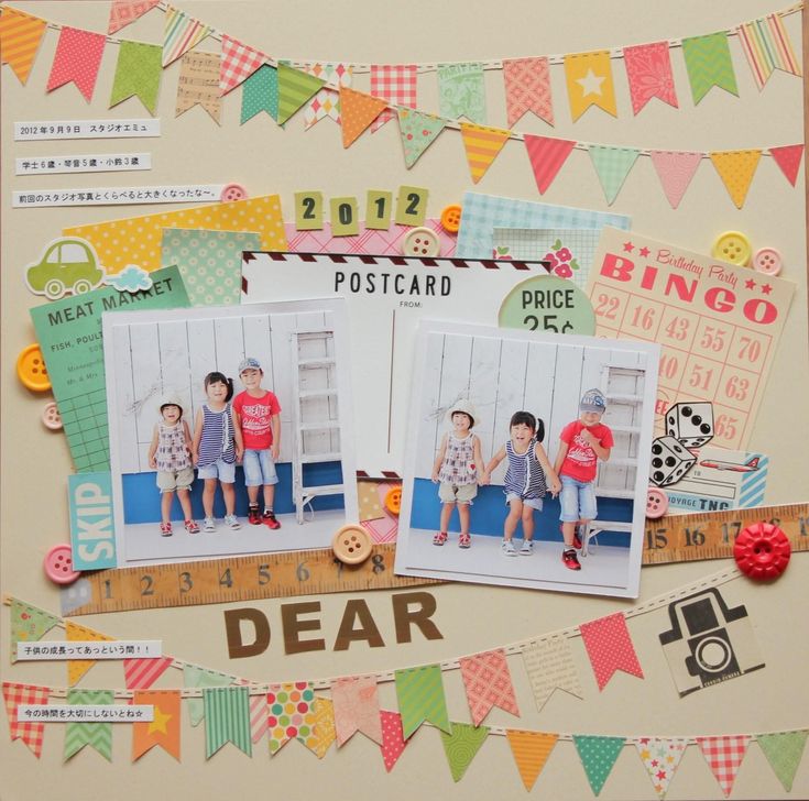 おしゃれな手作り卒園アルバム作成！無料テンプレートやAI機能でおしゃれな時間割を簡単に作れるCanva キャンバ