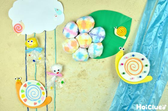 🍉夏の壁面🐟学校法人 永嶋学院 つつじが丘認定こども園 埼玉県上尾市