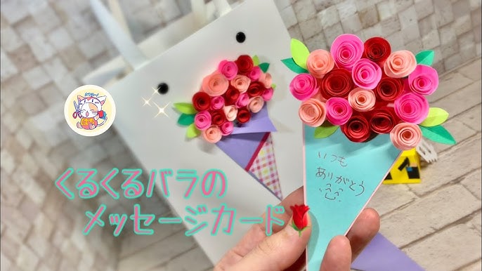 お誕生日会藤沢ロマン館のつぶやき