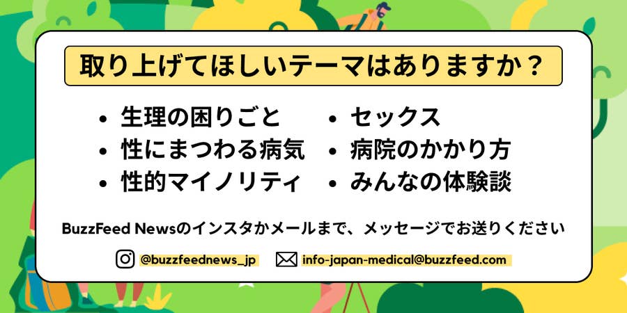 夢精をしない体質はあるのでしょうか？ -僕は夢精を完全にしない体質だ- SEX・性行為 | 教えて!goo