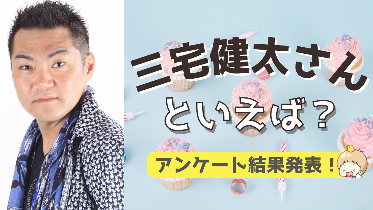 潘めぐみ、喜山茂雄、三宅健太、茅野愛衣 登壇！『機動戦士ガンダム THE ORIGIN 激突 ルウム会戦』 - 映画情報どっとこむ