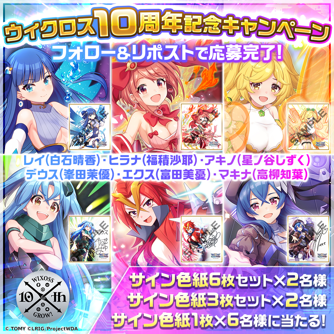 大西葵は生意気な態度？性格が気になる！実家や兄との関係も調査