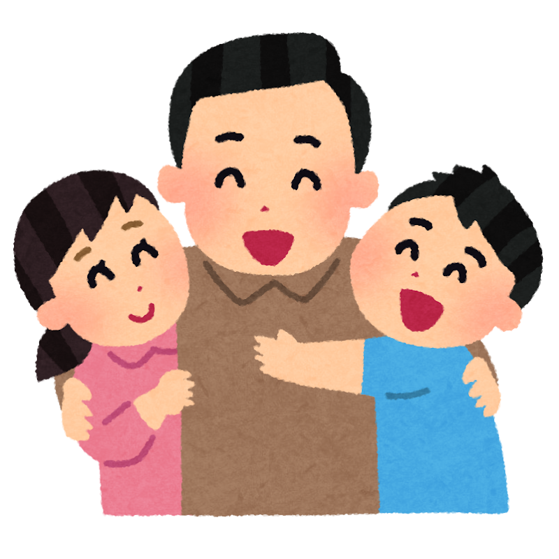 家族ベクターイラスト素材 若い男性・お父さんのイラスト 人物160168480 毎月1点無料 フリー のストックフォト イメージマート