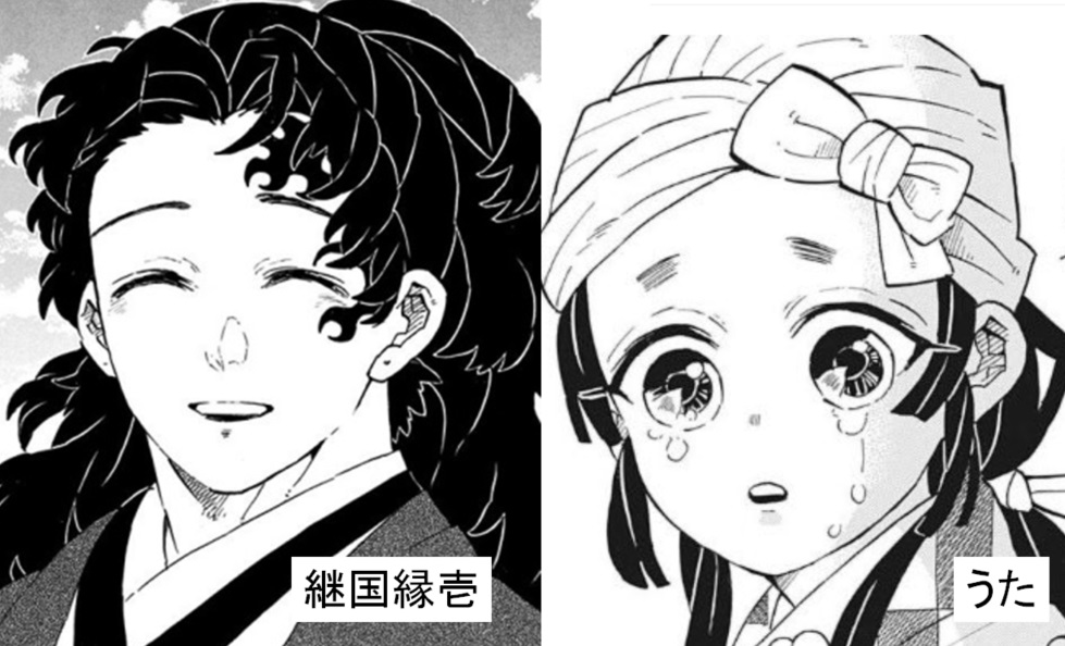 120 件の「鬼滅の刃 カップル？」や「滅」のアイデアを見つけましょうきめつのやいば イラスト、イラスト、アニメイラスト など