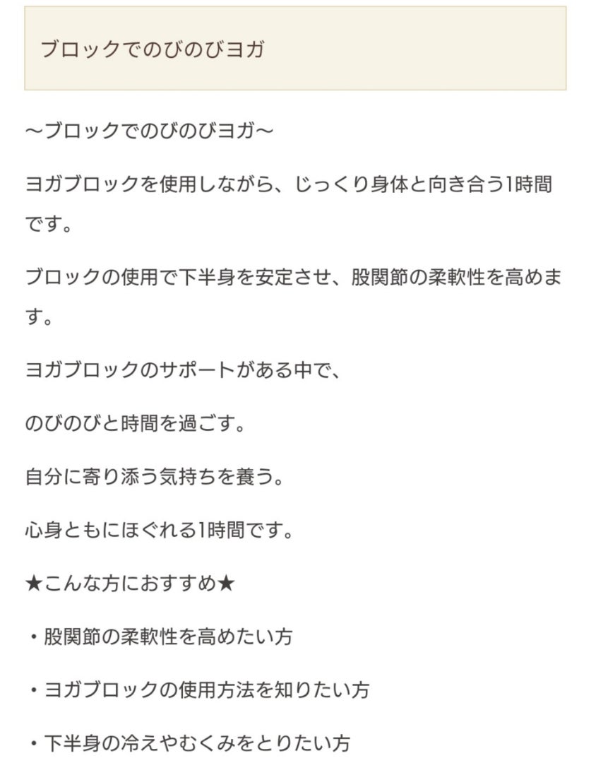 立っているものは親でも使え荒井 隆一 あらせん