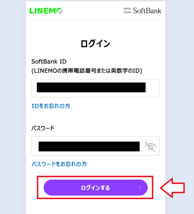 子どものAndroidスマホを見守る方法 「ファミリーリンク」を使いこなそう：子どもとスマホの付き合い方 - ITmedia Mobile