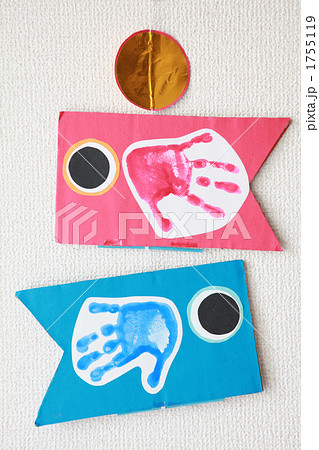 手作りこいのぼり制作1歳児～2歳児向け作り方アイデア男性保育士あつみ先生の保育日誌 おすすめ絵本と制作アイデア