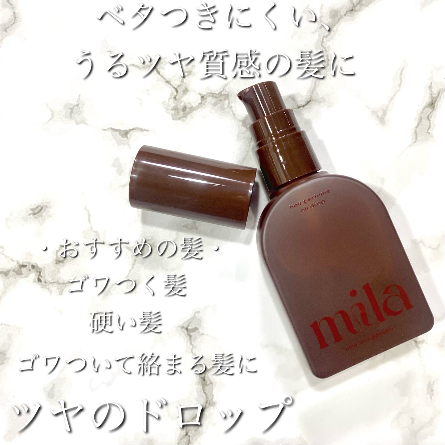 LINDEN LEAVES】ニュージーランド製ボディオイル60ml アロマ・香りの雑貨 DURANCE(デュランス)等 キャロン国