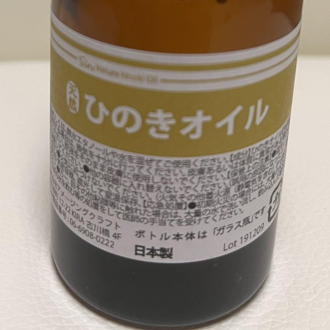 自然派化粧品の製造者が、京都・古川町商店街に焼き菓子カフェ「ロカヒ菓子店」をオープン！｜るるぶ&more.