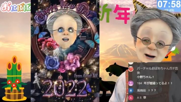 年代別に使える年賀状じまいの文例 自分らしい一言を添えるコツも解説カメラのキタムラ年賀状2025巳年