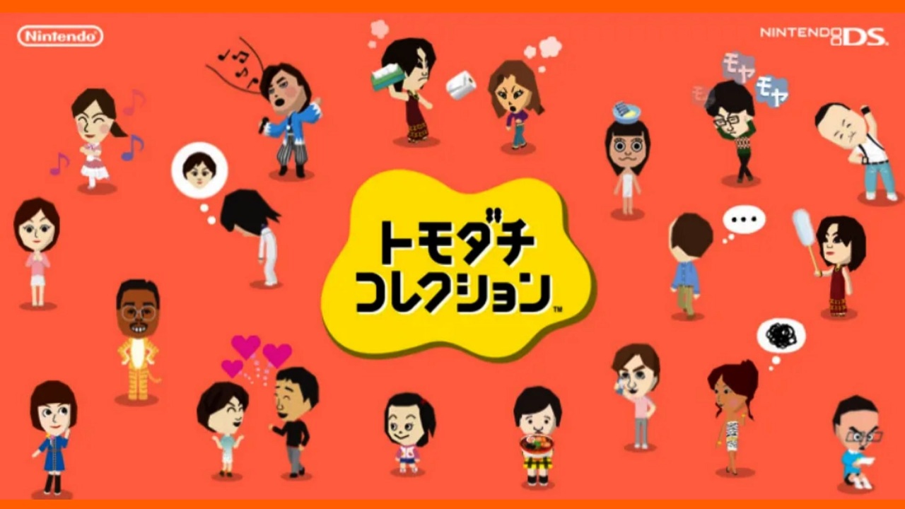 トモコレのかわいらしい仲直りシーン