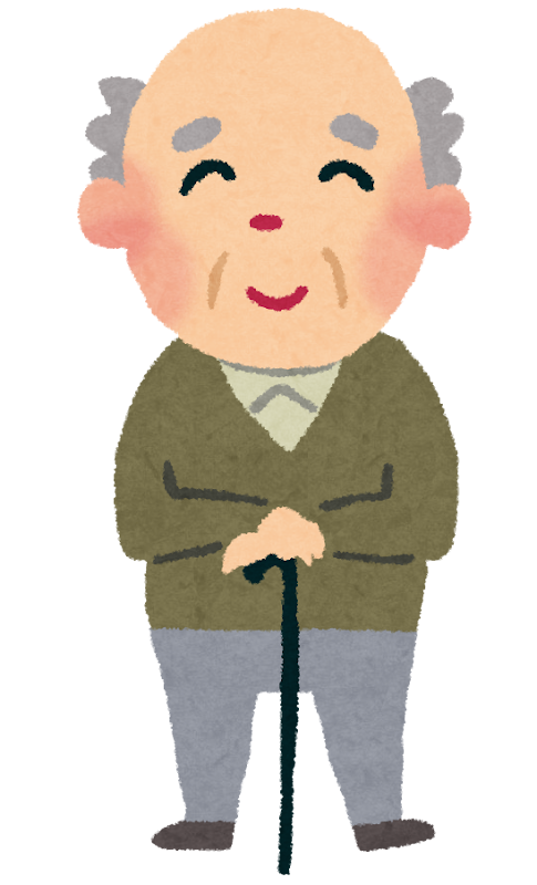 おじいさん・おばあさんのイラスト: ゆるかわいい無料イラスト素材集