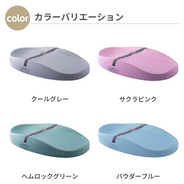 おむつ交換台 – MomnLittle