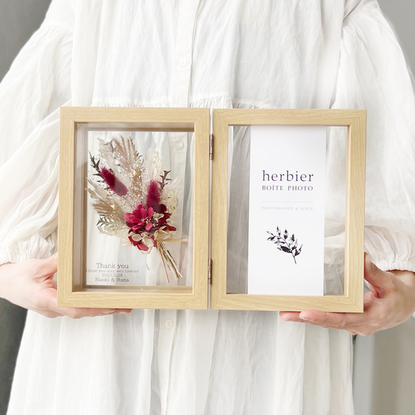 楽天市場子育て感謝状 名入れ無料 和柄アクリル フォトフレーム 両親 贈り物 親 ギフト オーダー 写真立て 写真フレーム 和風 感謝おしゃれ モダン シンプル 還暦 メモリアル 写真 名前 記念品 インテリア : ウォレナ 楽天市場店