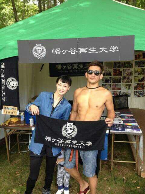 りょう「何か起きそう w」 幼馴染モニタリングTikTok