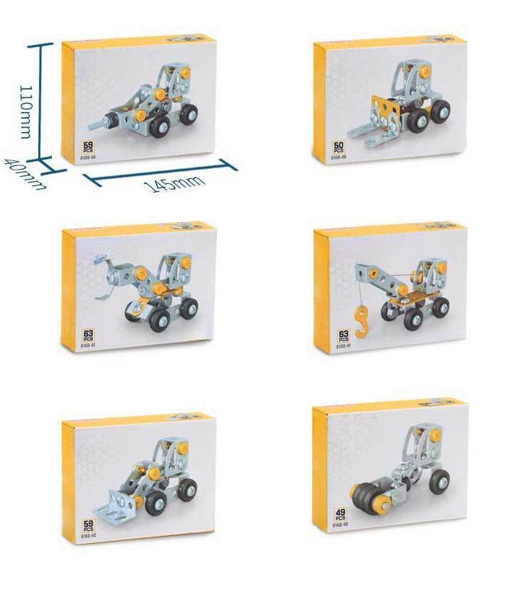 つなげて組み立てる立体構成玩具:おもちゃ:百町森