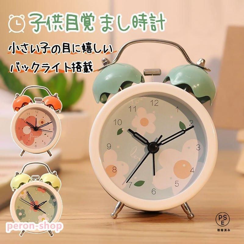 2025年 子供が喜ぶキャラクター目覚まし時計おすすめ12選！ - ヤマダ家電情報サイト