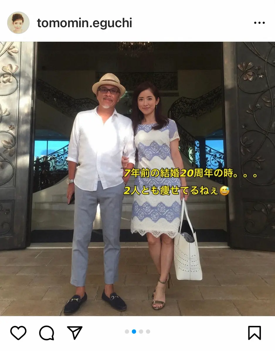 江口ともみ、大規模捜索中だった“もぐたろう”と涙の再会 「おかえり。この言葉が言える日が来て良かった」ねとらぼ