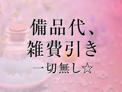 早川 茂樹 | 皆さーん！明日、四日市に進次郎さんがきますよ！ 