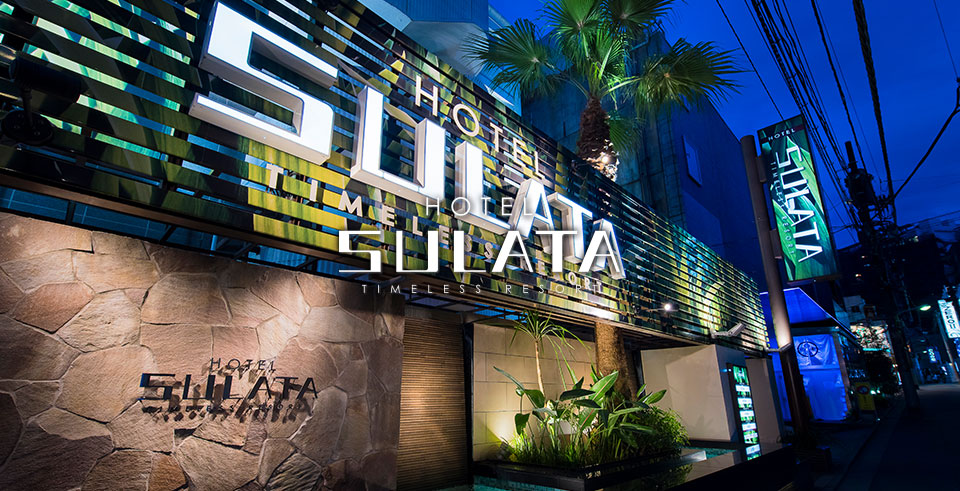 HOTEL SULATA 渋谷道玄坂 - 料金・客室情報（512（禁煙ルーム））