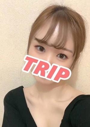 Trip (トリップ) 石井まりな