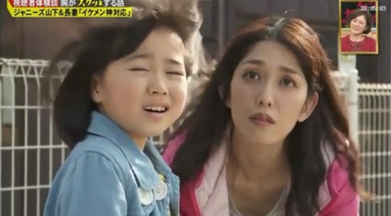 大路恵美 最新・関連ニュース クランクイン